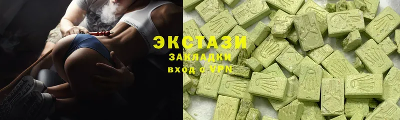 Ecstasy DUBAI  Верхняя Пышма 